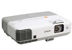 epson-eb-925.jpg